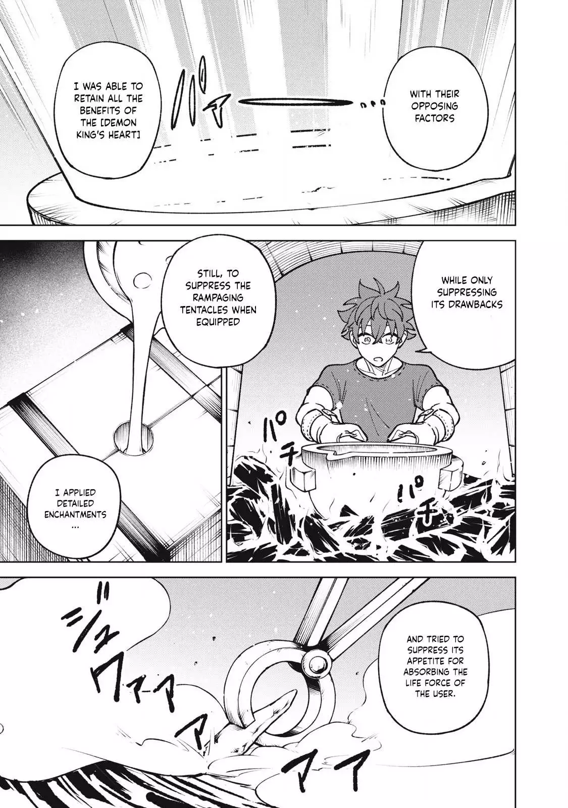My S-Rank Party Fired Me for Being a Cursificer ~ I Can Only Make “Cursed Items”, but They're Artifact Class! Chapter 29.2 page 16