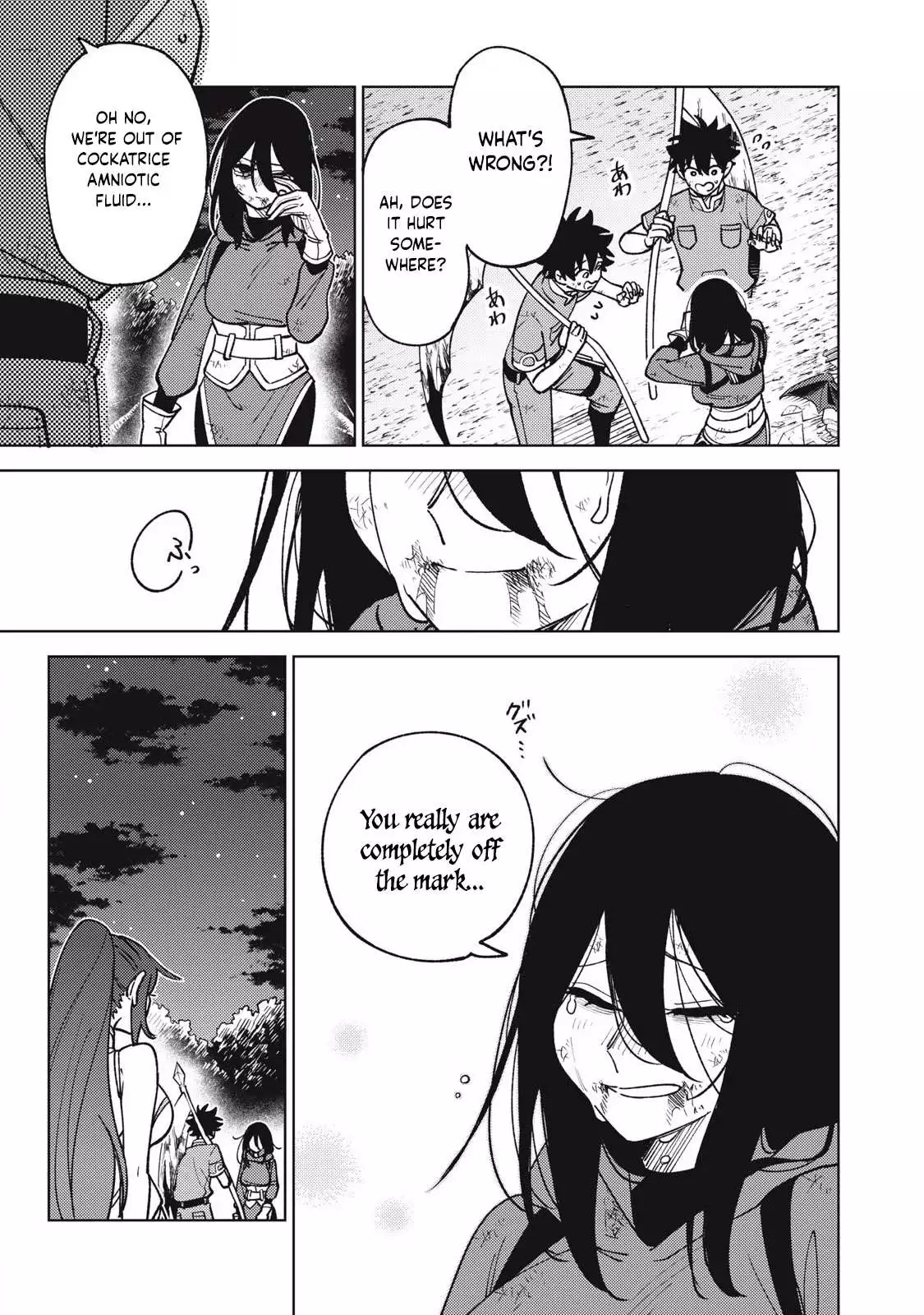 My S-Rank Party Fired Me for Being a Cursificer ~ I Can Only Make “Cursed Items”, but They're Artifact Class! Chapter 29.2 page 2