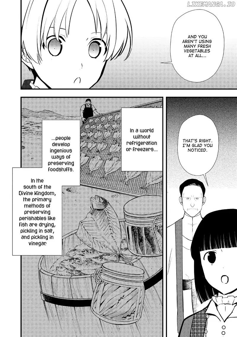 Treat of Reincarnation: The Advent of the Almighty Pastry Chef Chapter 41 page 17