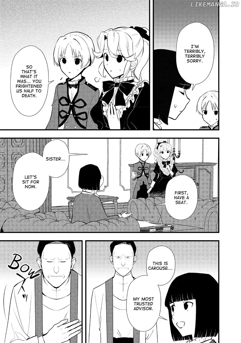 Treat of Reincarnation: The Advent of the Almighty Pastry Chef Chapter 41 page 8
