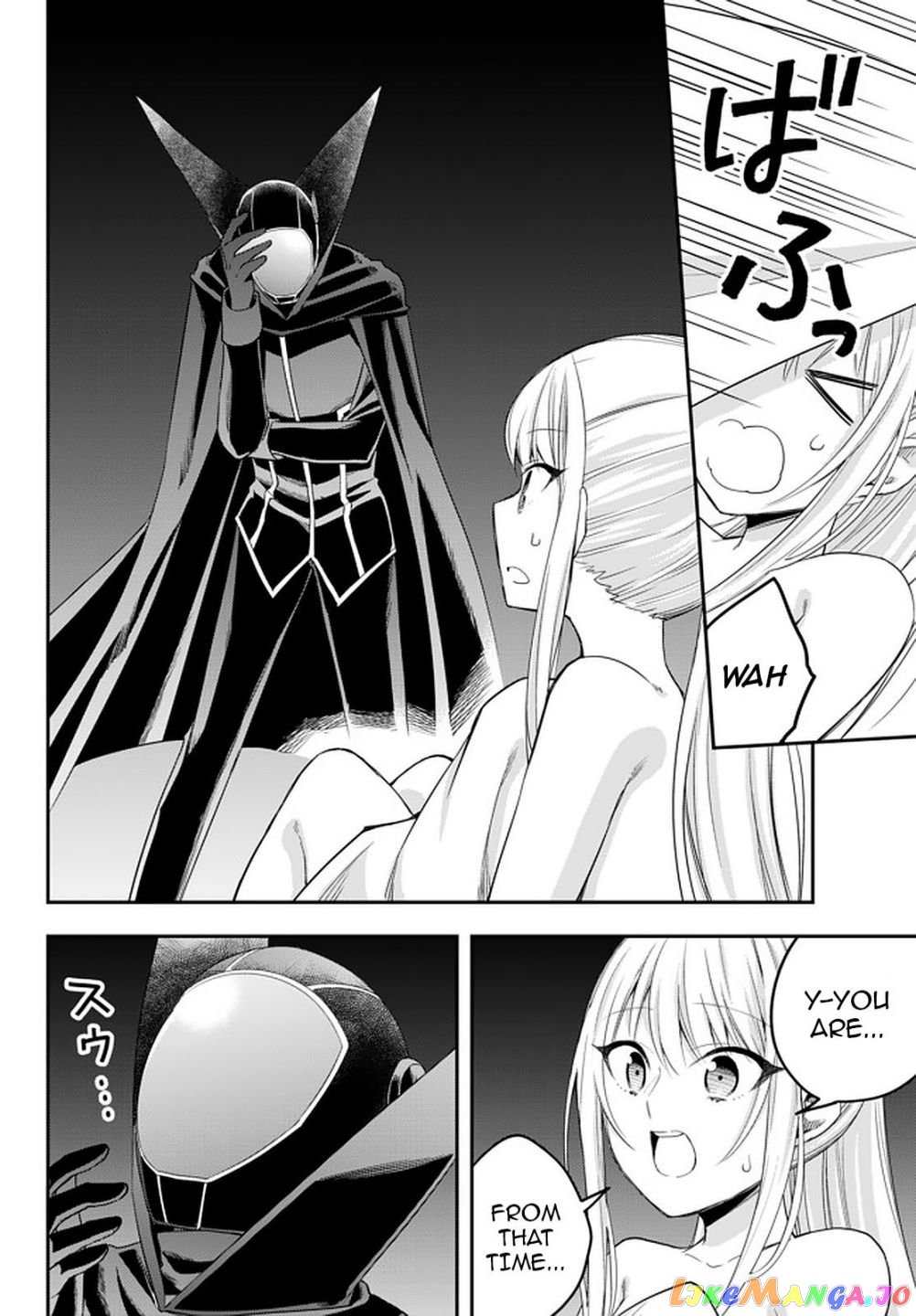 Jitsu wa Ore, Saikyou deshita? Chapter 27.1 page 18