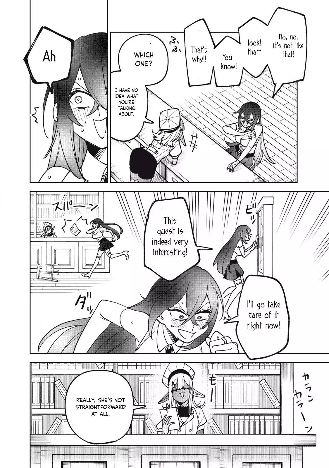 My S-Rank Party Fired Me for Being a Cursificer ~ I Can Only Make “Cursed Items”, but They're Artifact Class! Chapter 29.2 page 11