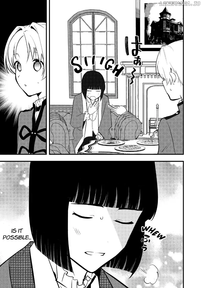 Treat of Reincarnation: The Advent of the Almighty Pastry Chef Chapter 41 page 12