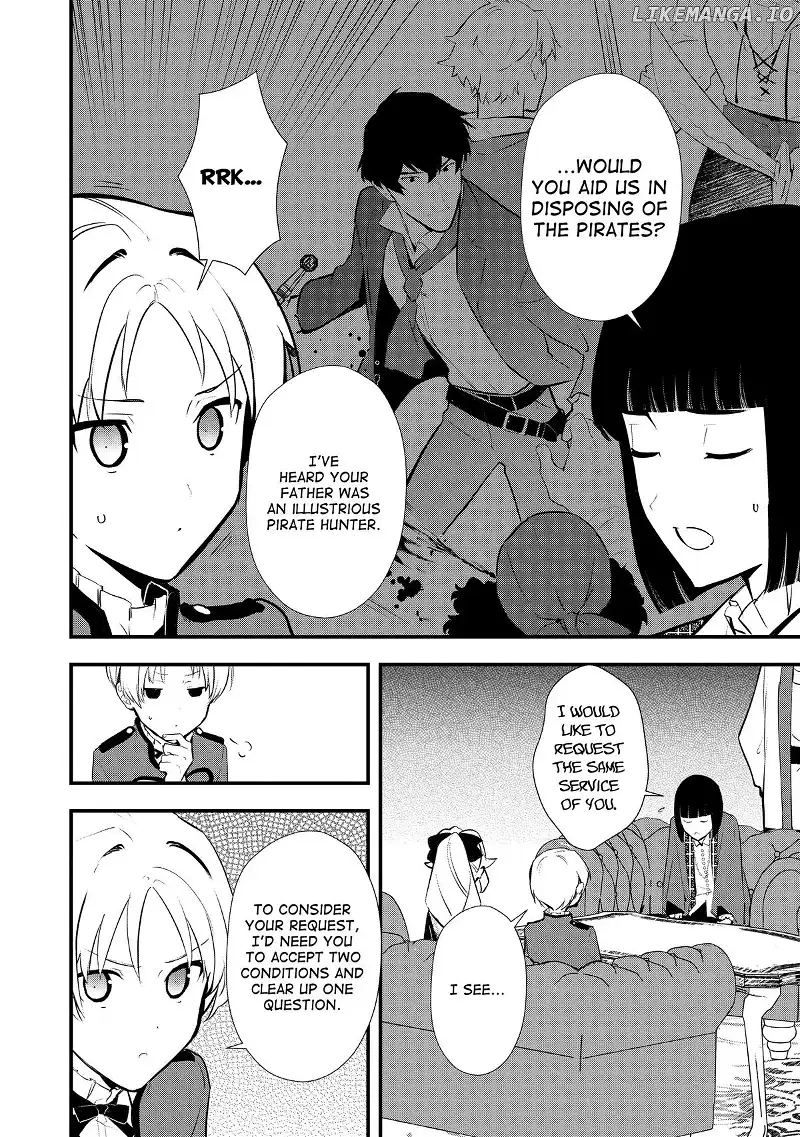Treat of Reincarnation: The Advent of the Almighty Pastry Chef Chapter 41 page 25