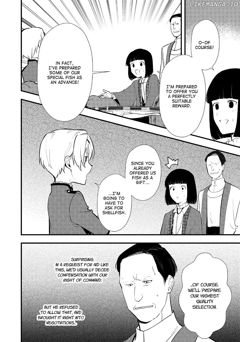 Treat of Reincarnation: The Advent of the Almighty Pastry Chef Chapter 41 page 27