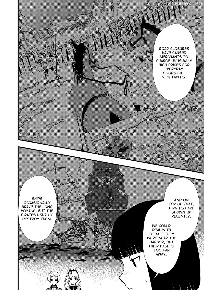 Treat of Reincarnation: The Advent of the Almighty Pastry Chef Chapter 41 page 19