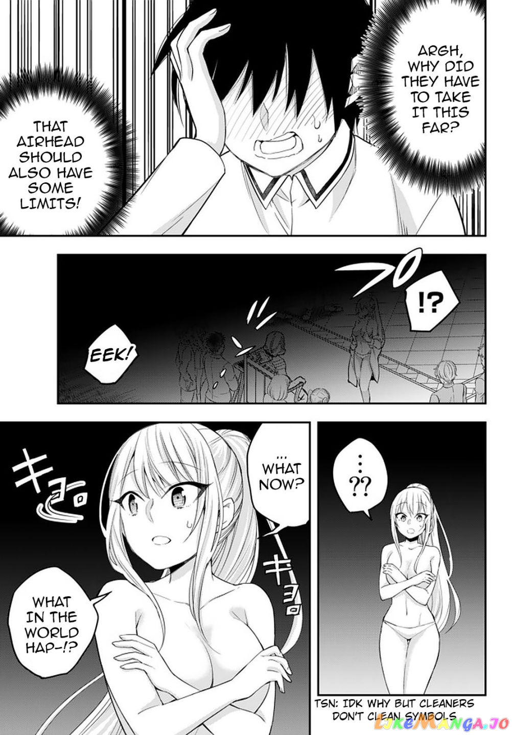 Jitsu wa Ore, Saikyou deshita? Chapter 27.1 page 17