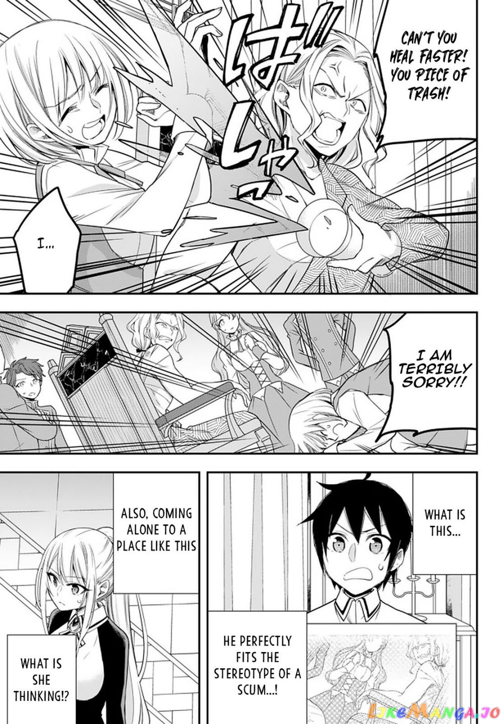 Jitsu wa Ore, Saikyou deshita? Chapter 27.1 page 9