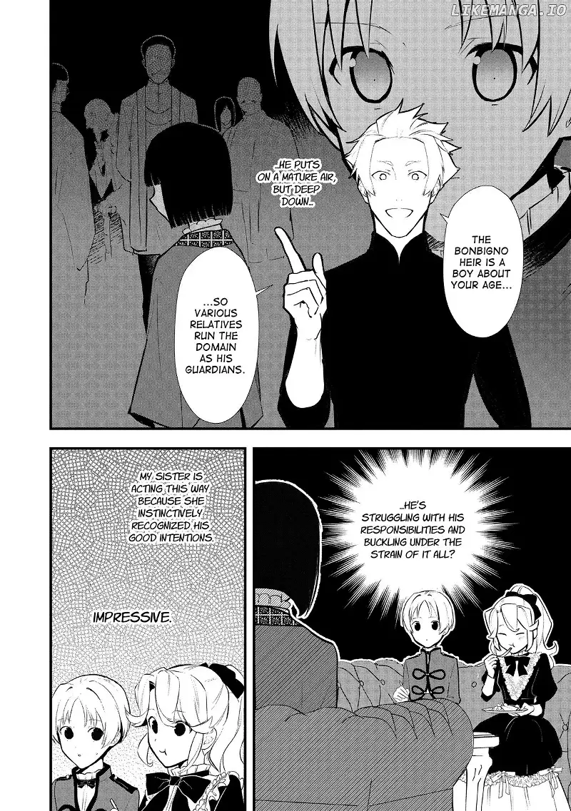 Treat of Reincarnation: The Advent of the Almighty Pastry Chef Chapter 41 page 13