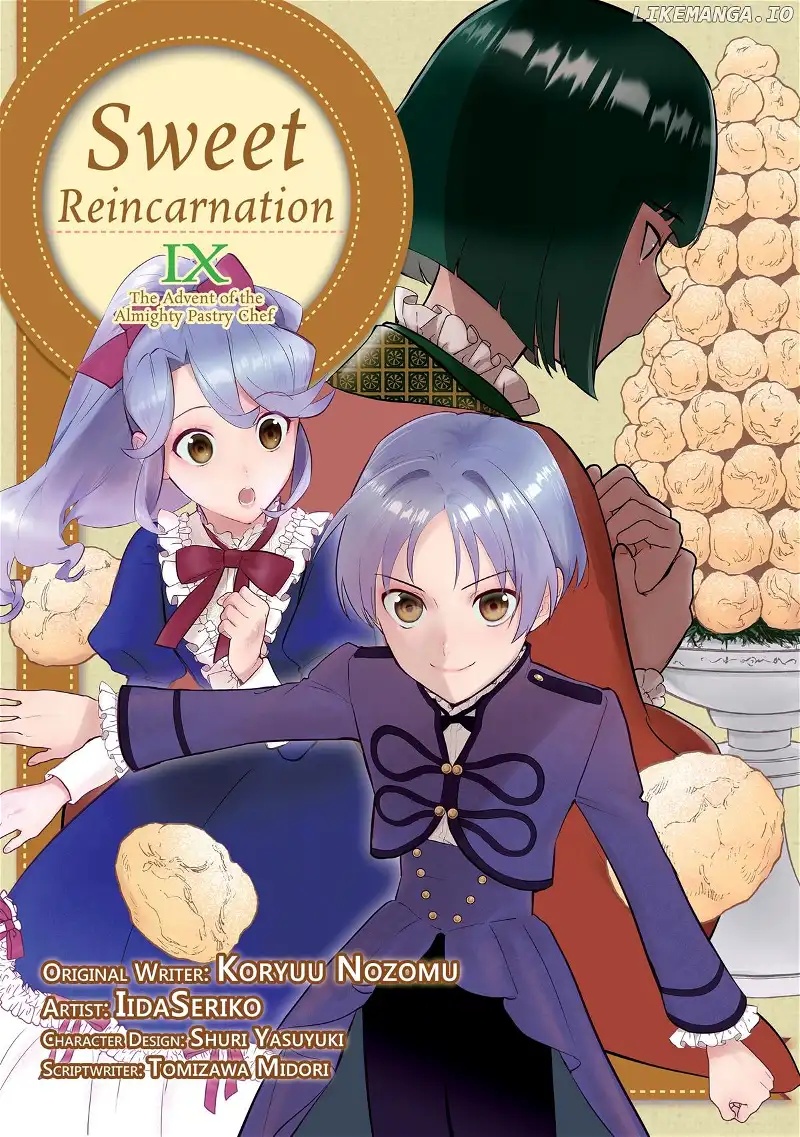 Treat of Reincarnation: The Advent of the Almighty Pastry Chef Chapter 41 page 1