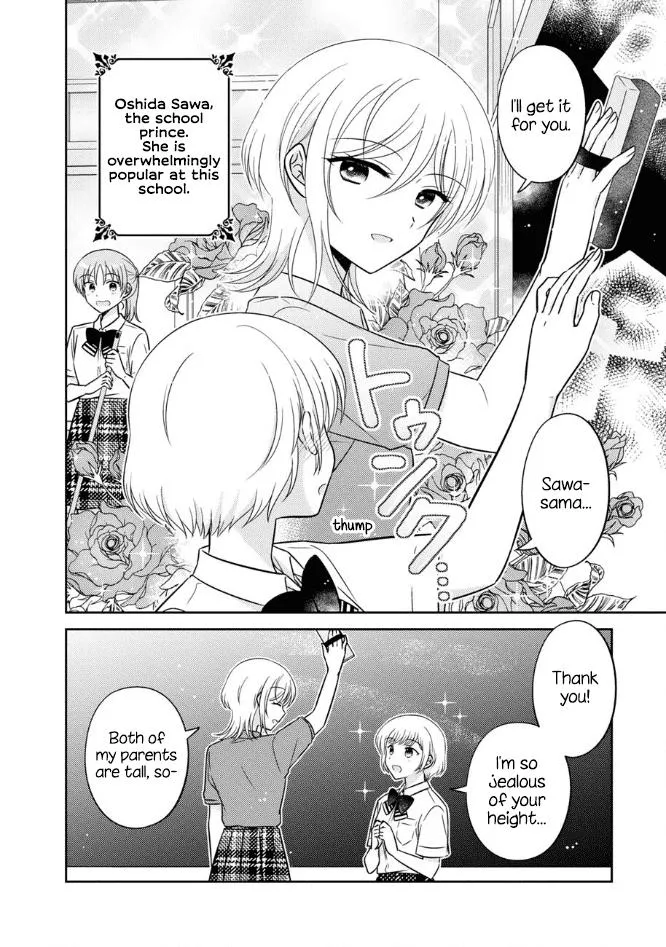Oshibana! Chapter 55 page 2