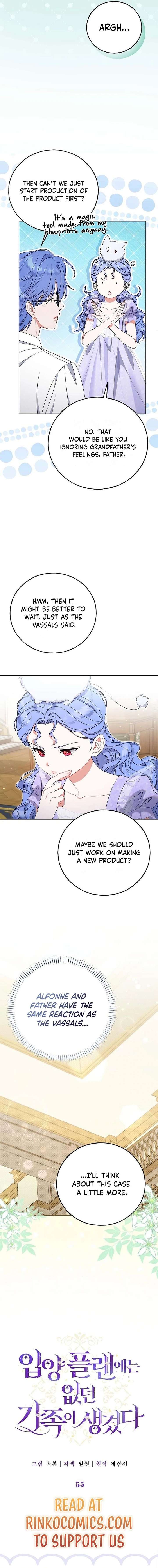 I Found A Family That Wasn’t In My Adoption Plan Chapter 55 page 2