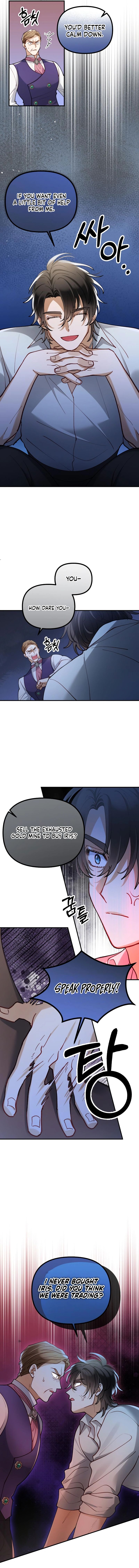 A Beast Swallowed by a Flower Chapter 55 page 7