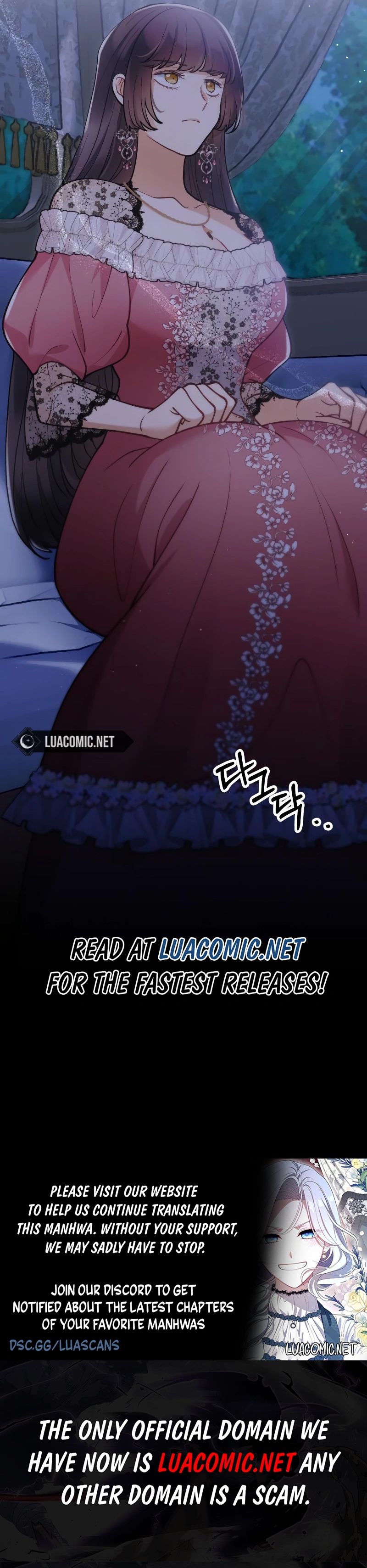 A Beast Swallowed by a Flower Chapter 55 page 16