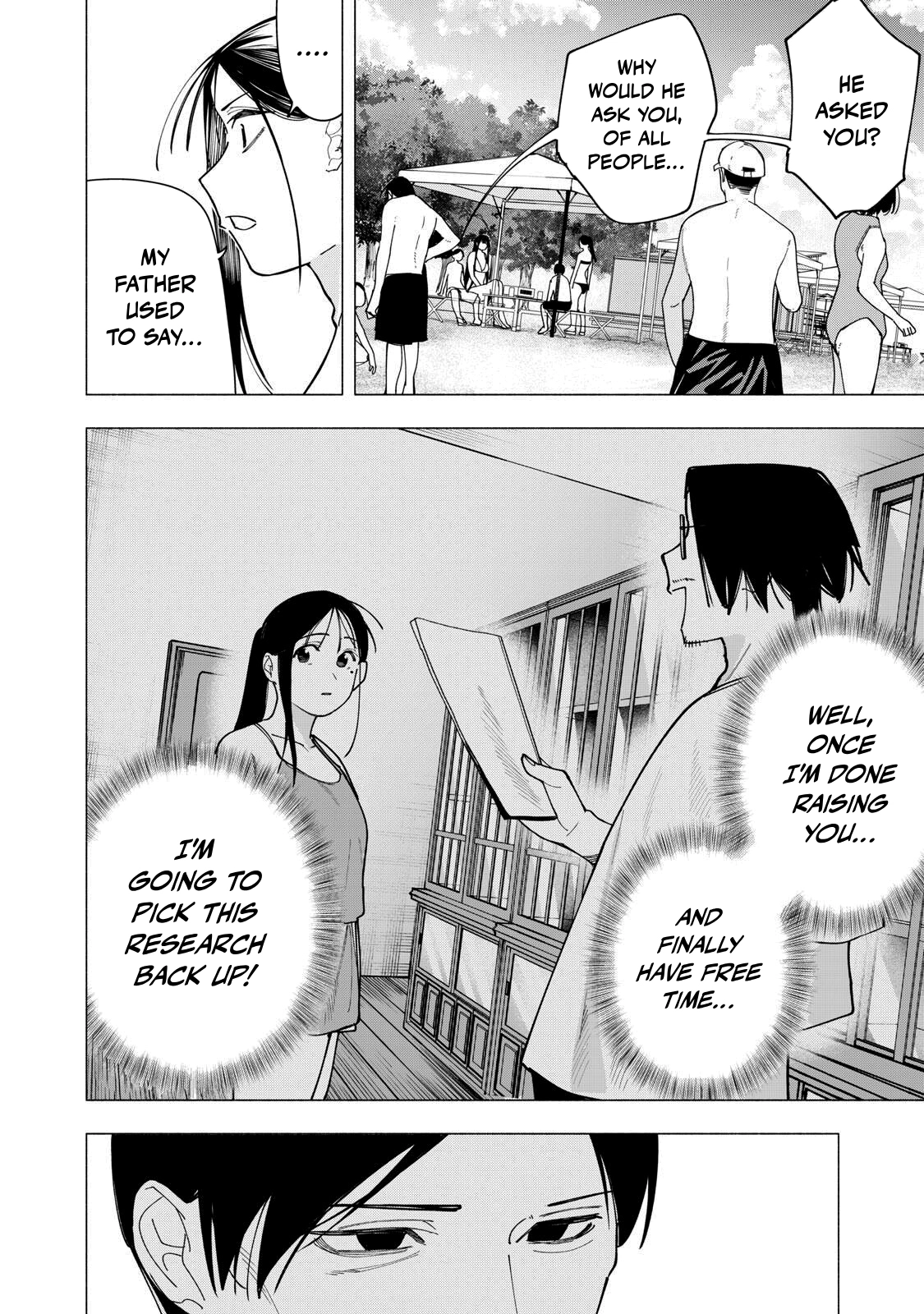 Yane no Shita no Artemis Chapter 54 page 14