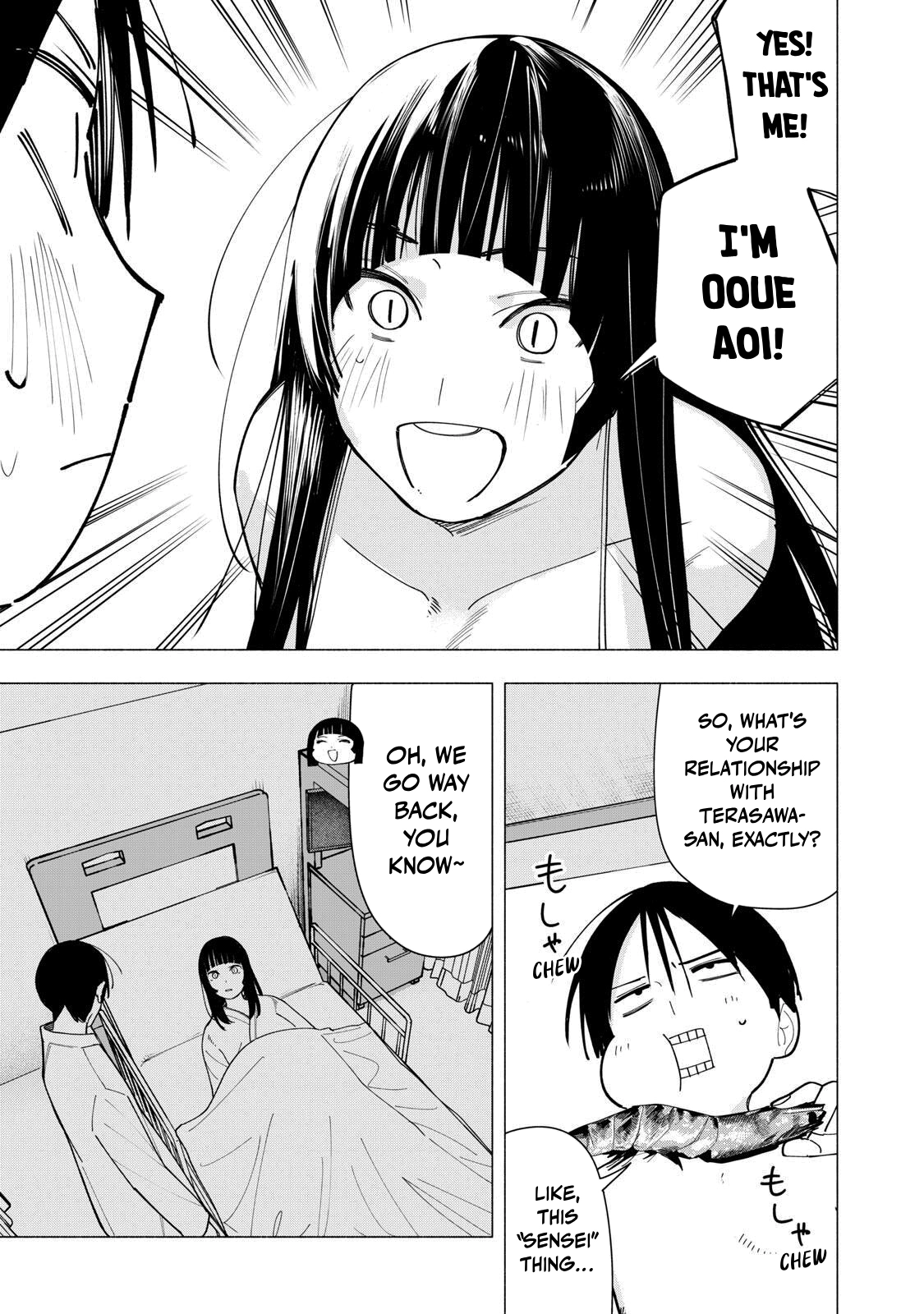 Yane no Shita no Artemis Chapter 54 page 9