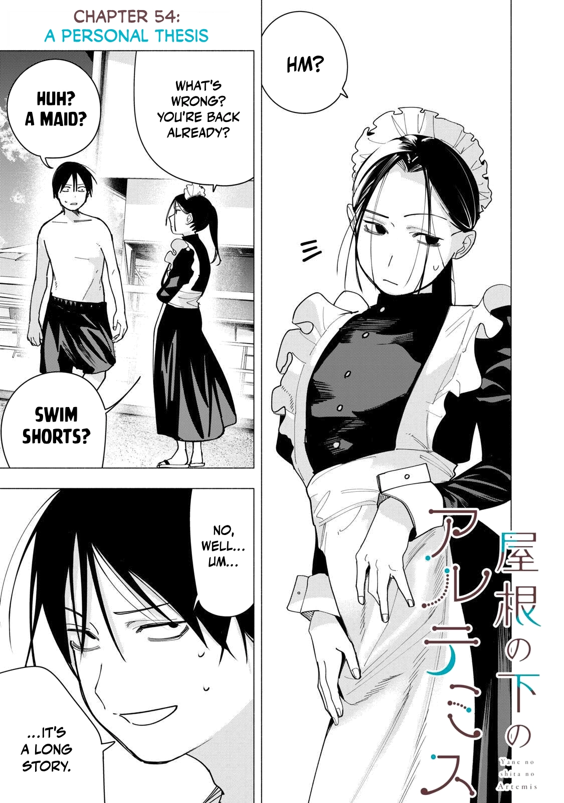 Yane no Shita no Artemis Chapter 54 page 1
