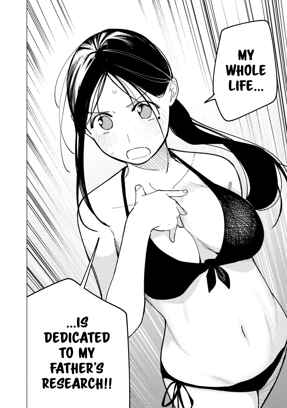 Yane no Shita no Artemis Chapter 54 page 18