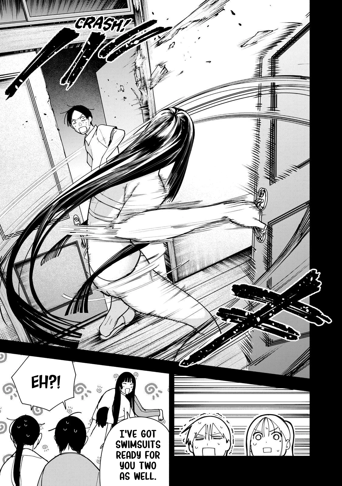 Yane no Shita no Artemis Chapter 54 page 7