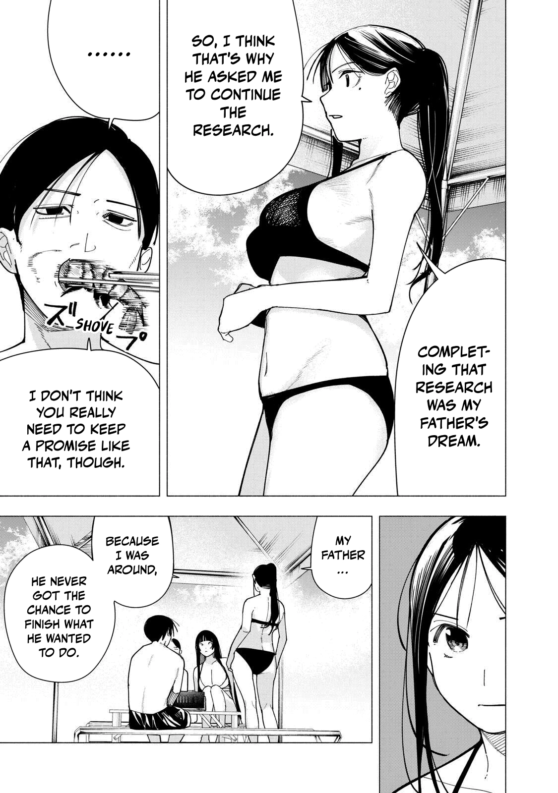 Yane no Shita no Artemis Chapter 54 page 15