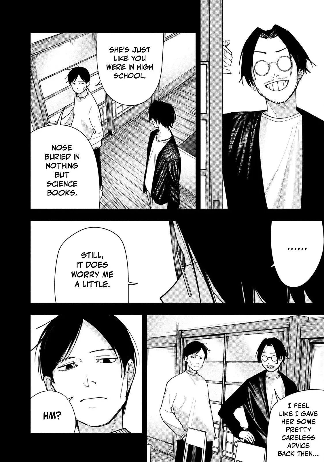Yane no Shita no Artemis Chapter 54 page 20
