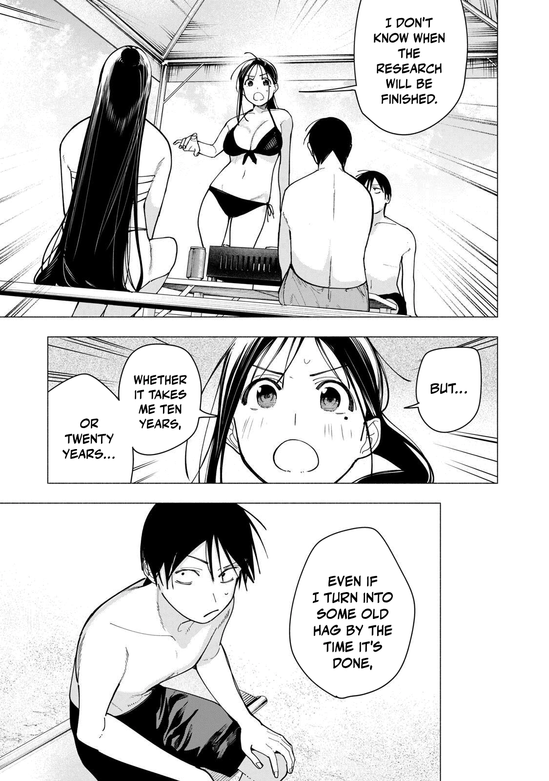 Yane no Shita no Artemis Chapter 54 page 17