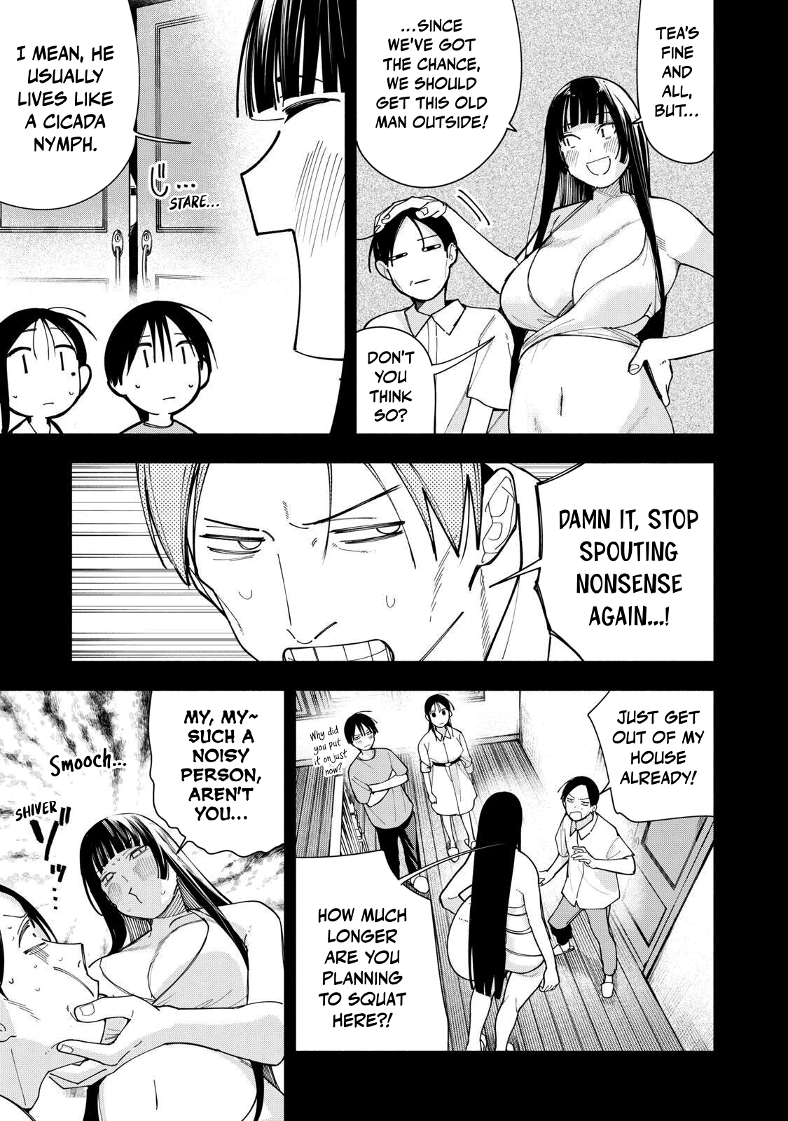 Yane no Shita no Artemis Chapter 54 page 5