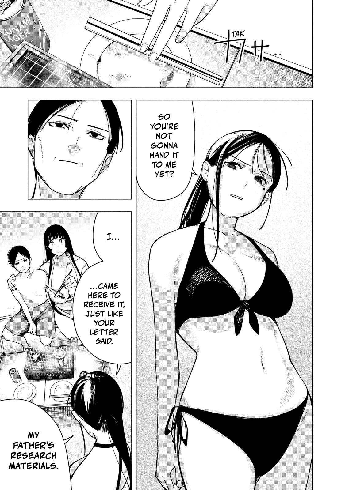 Yane no Shita no Artemis Chapter 54 page 11