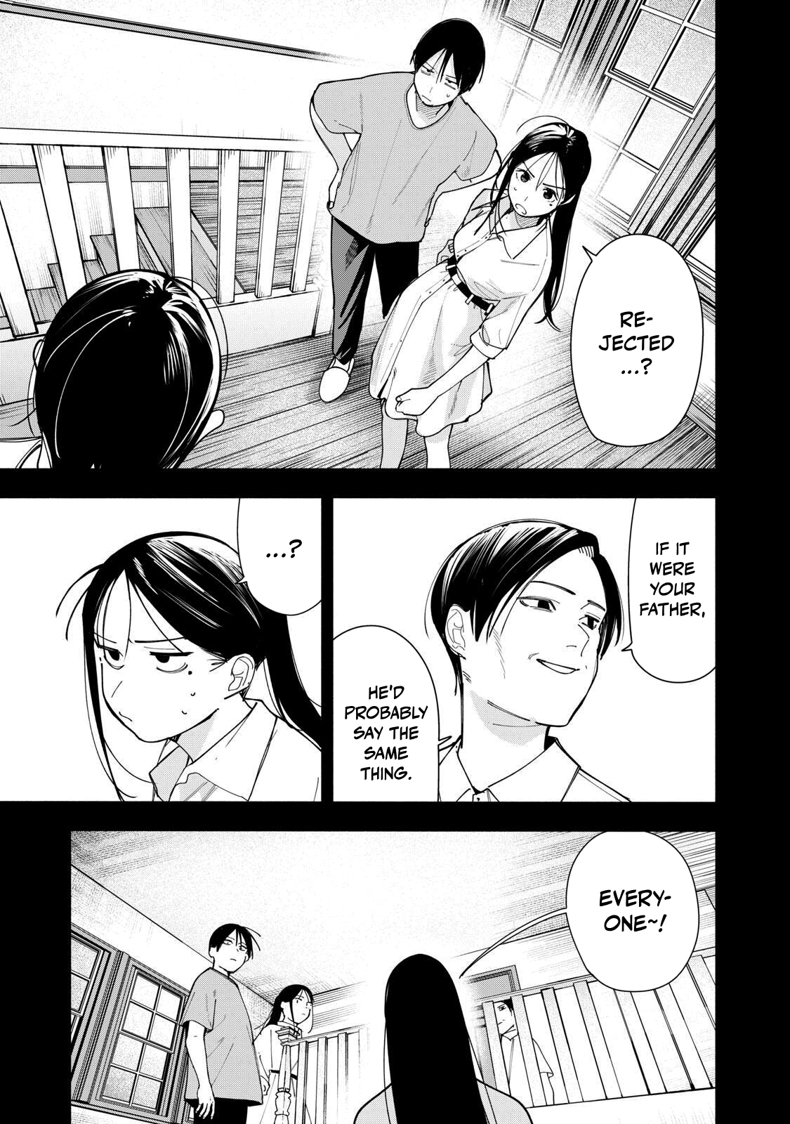 Yane no Shita no Artemis Chapter 54 page 3