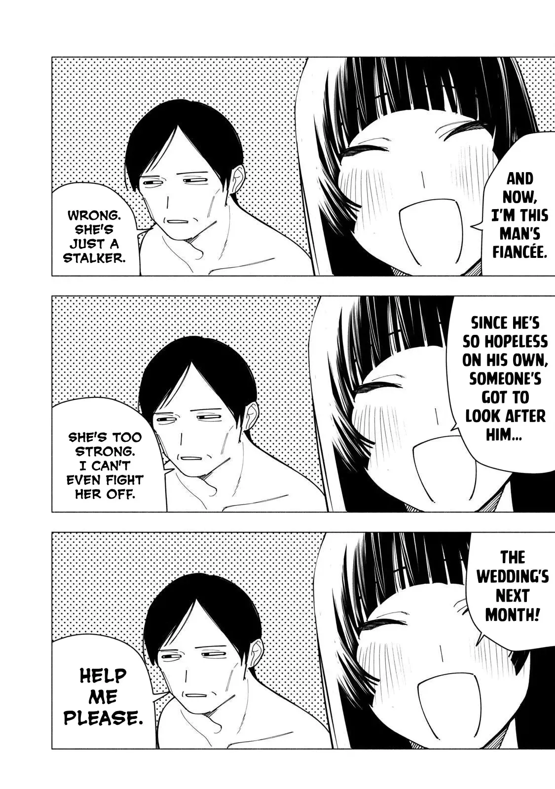 Yane no Shita no Artemis Chapter 54 page 10