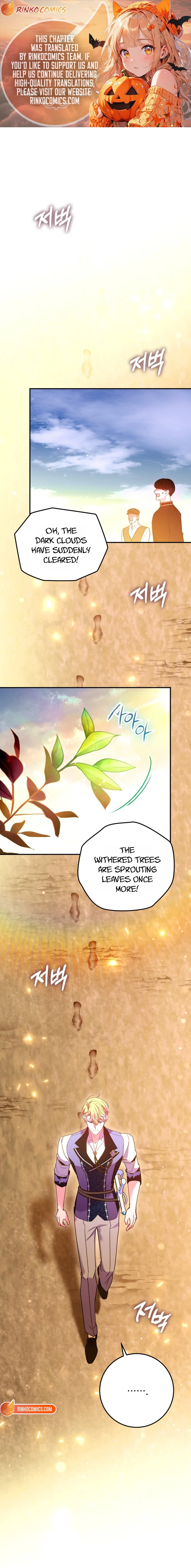 A Country Life With A Sexy King Chapter 54 page 2