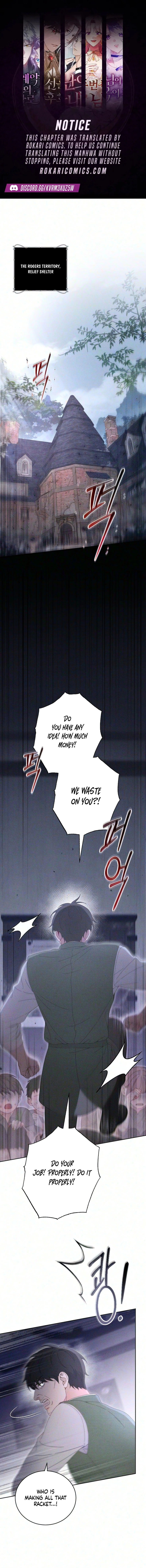 Dare I Hope Chapter 55 page 1