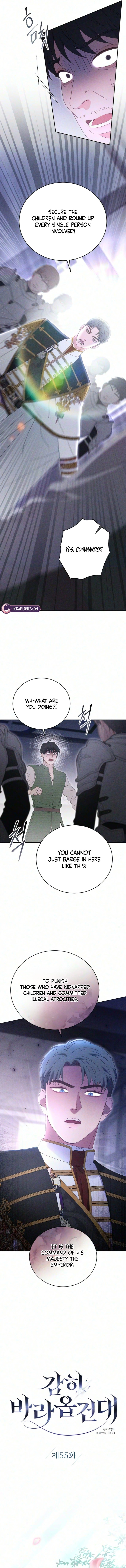 Dare I Hope Chapter 55 page 2