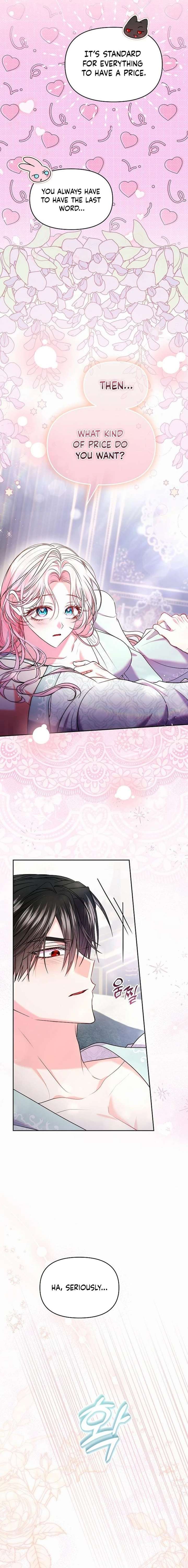 I’ve Probably Made a Mistake in Getting Married Chapter 55 page 12