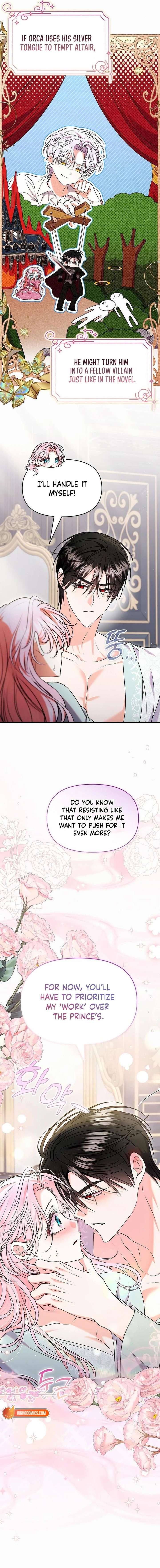I’ve Probably Made a Mistake in Getting Married Chapter 55 page 17
