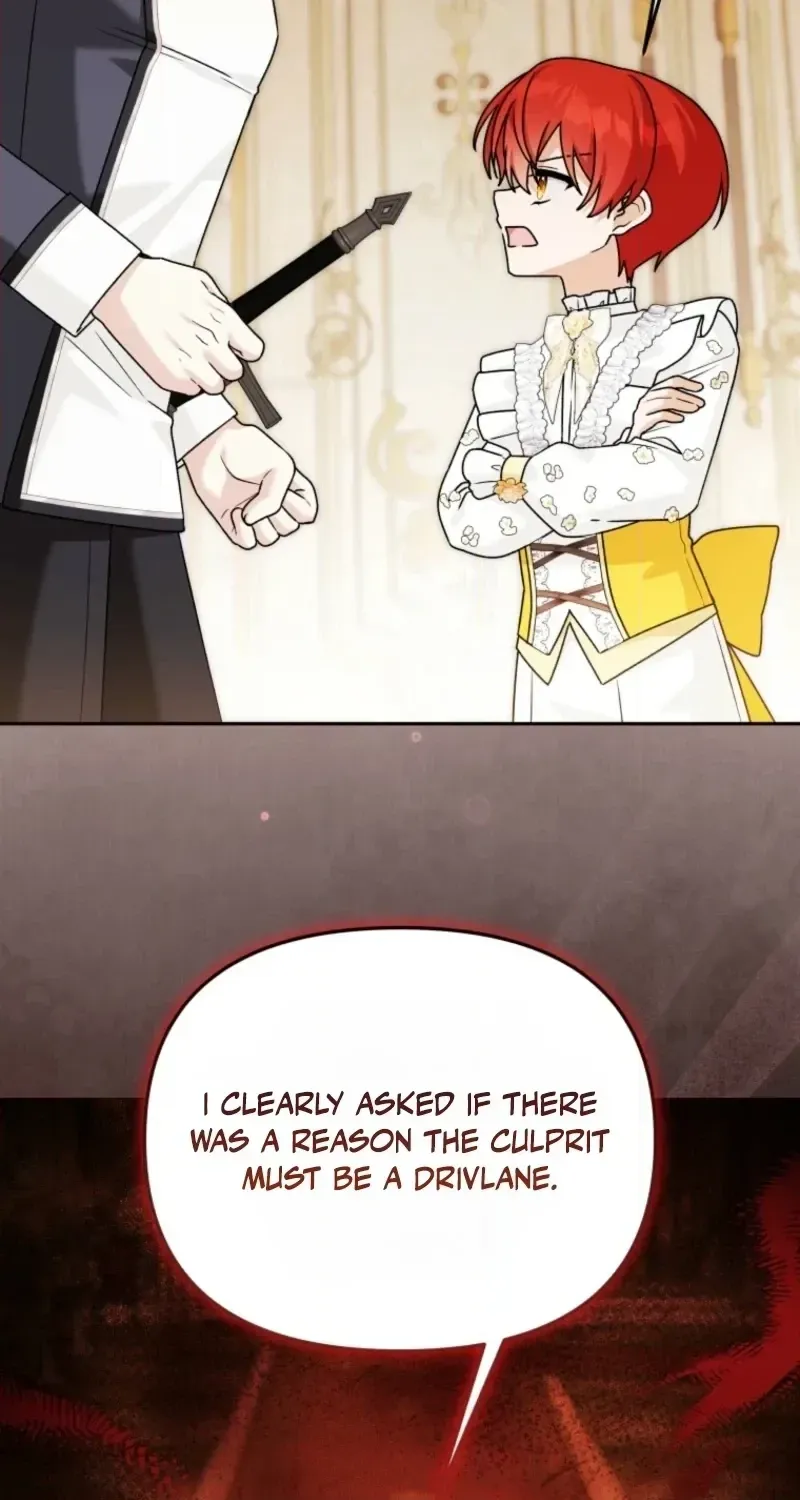 The Villain’s Daughter in law is Inherently Powerful Chapter 54 page 17