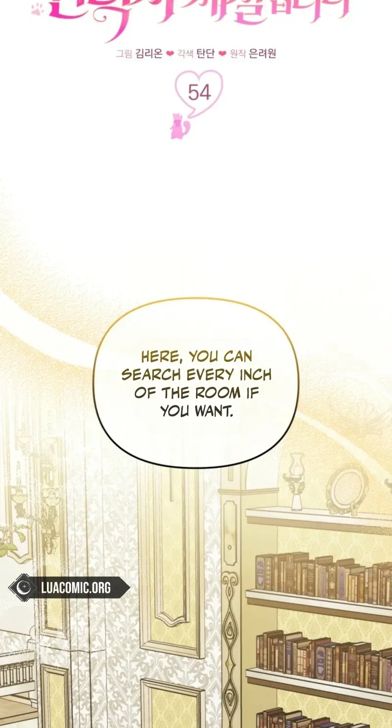 The Villain’s Daughter in law is Inherently Powerful Chapter 54 page 35
