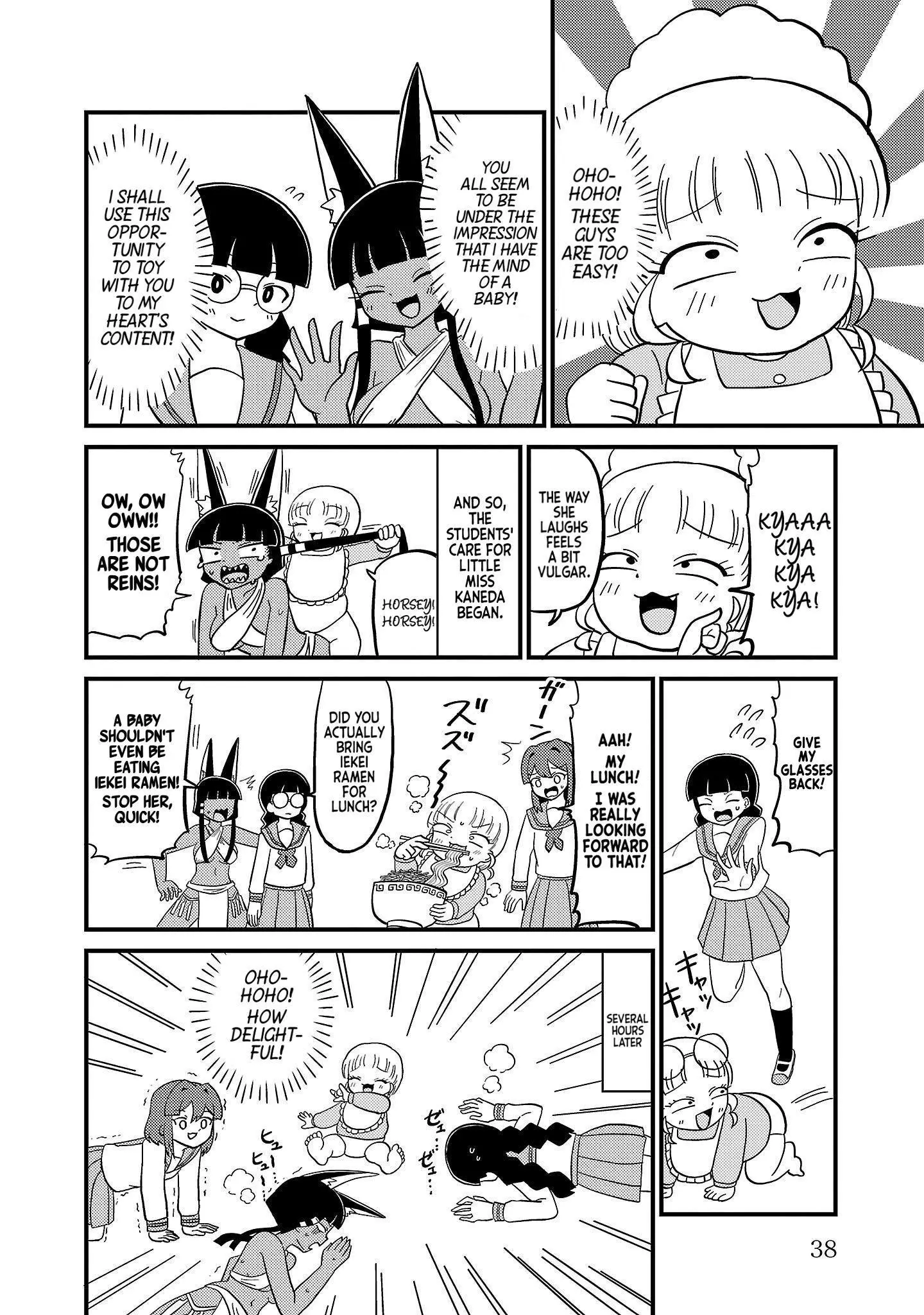 Mount Celeb Kaneda-San Chapter 51 page 3