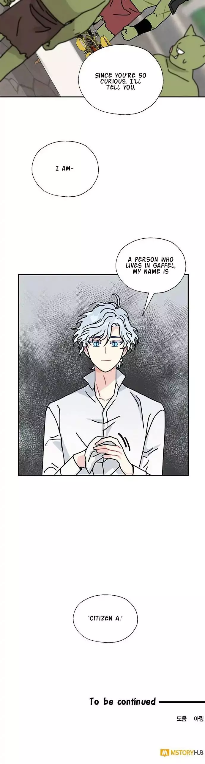 I Became The Chef Of The Dragon King Chapter 55 page 16