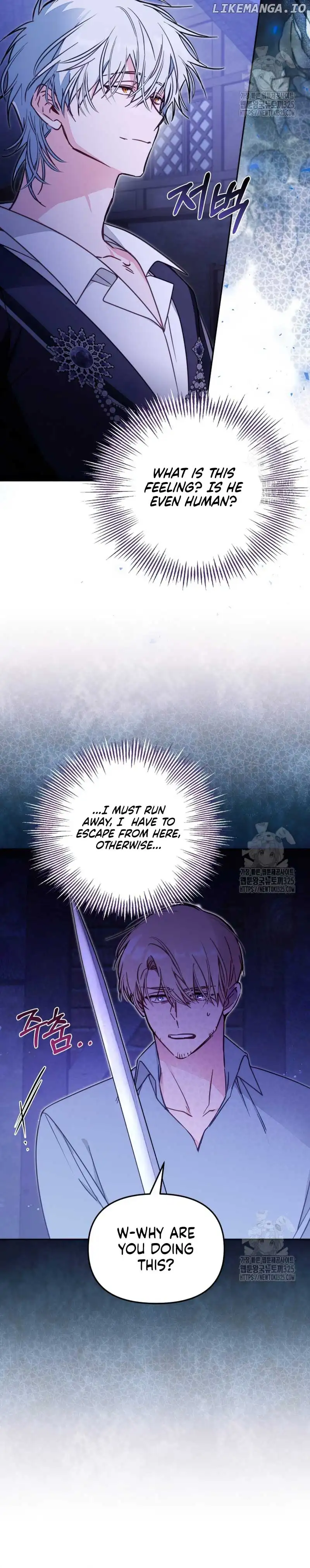 Philomel the Fake Chapter 54 page 6