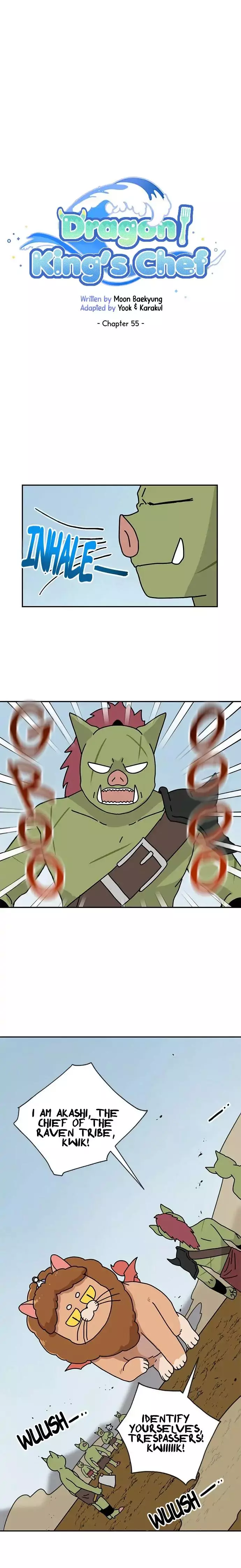 I Became The Chef Of The Dragon King Chapter 55 page 3
