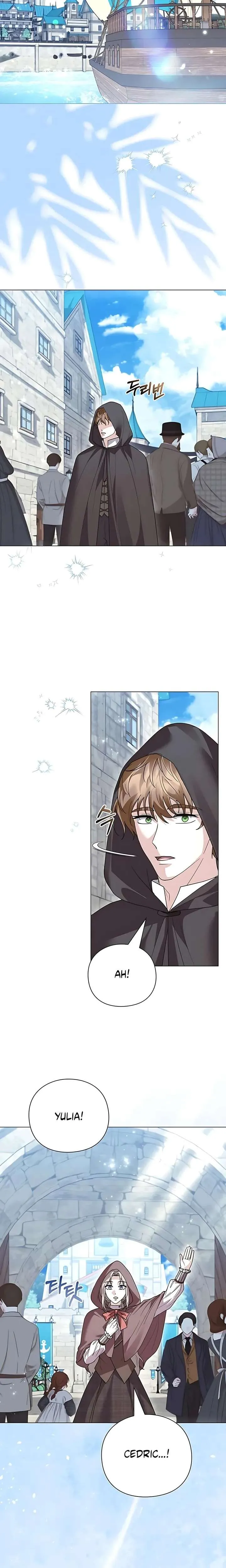 I will disappear for you, Your Grace the Grand Duke Chapter 55 page 4