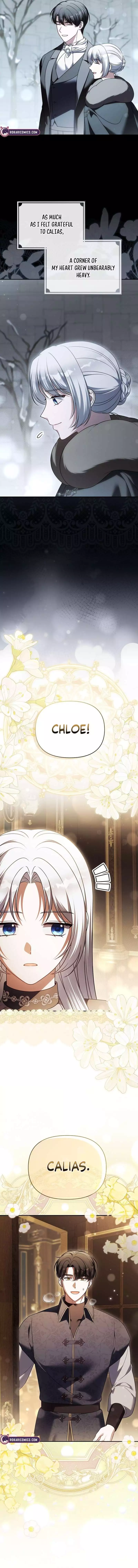 Marry or Die Chapter 55 page 7