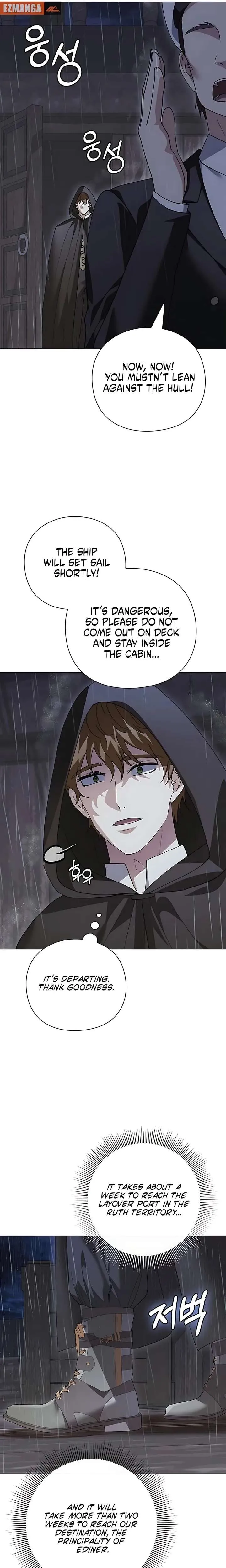 I will disappear for you, Your Grace the Grand Duke Chapter 55 page 12