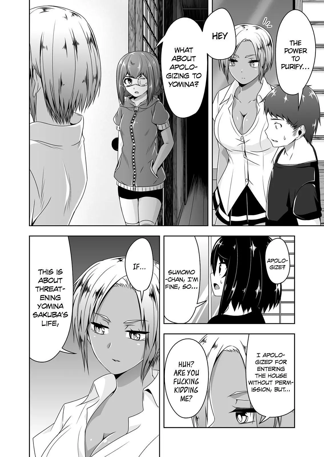 Devilchi Chapter 52 page 7