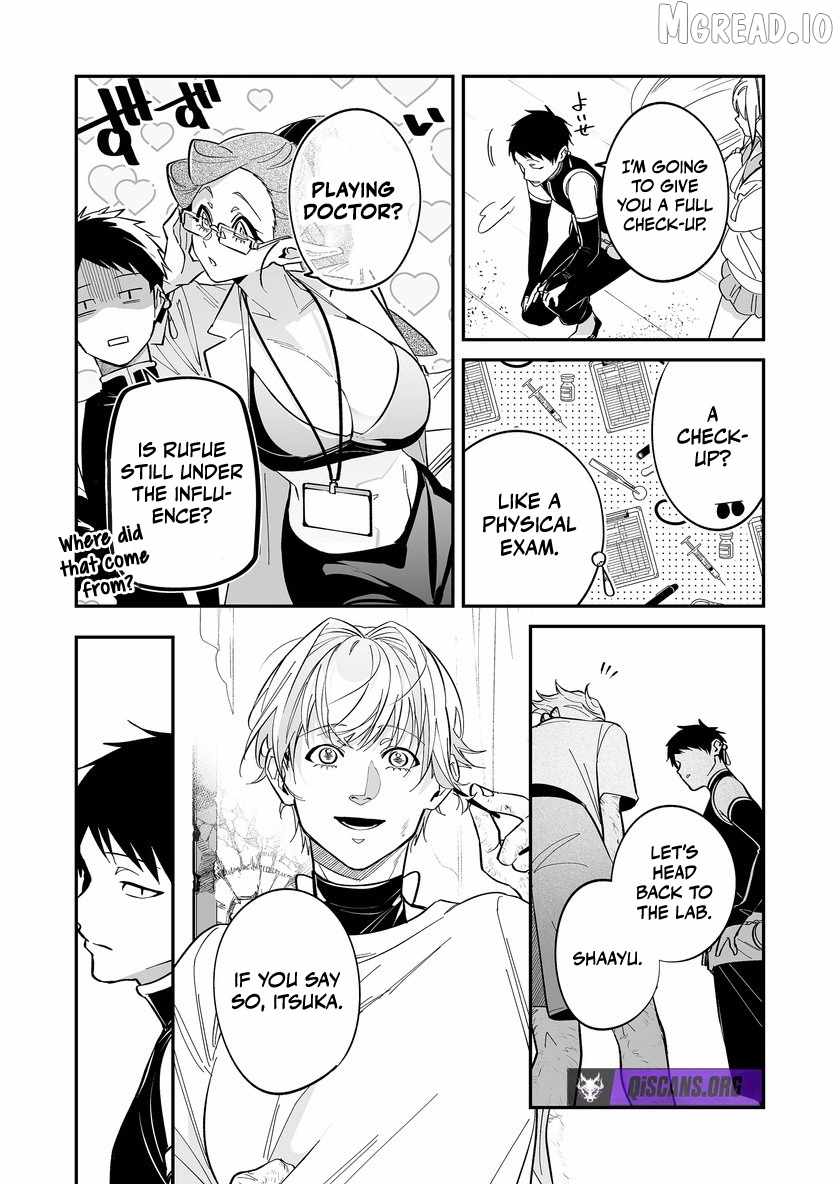 Hero's Party Want to Experience LOVE Chapter 52 page 5