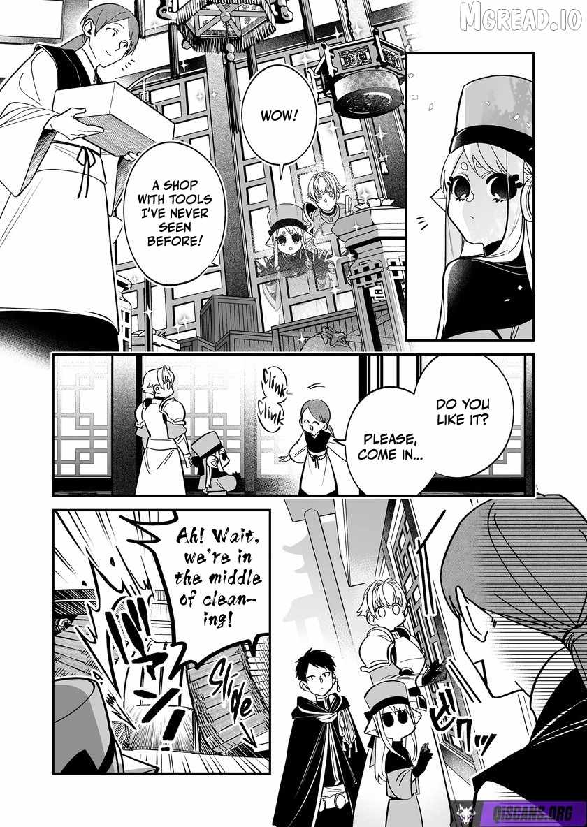 Hero's Party Want to Experience LOVE Chapter 52 page 12