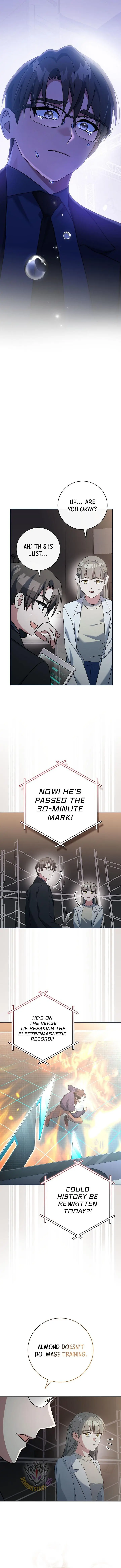 Genius Archer's Livestreaming Chapter 55 page 15