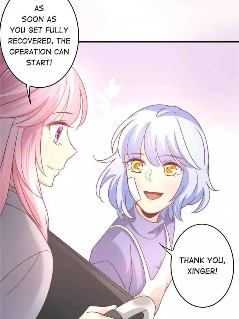My Wild Tender Bride Chapter 77 page 13