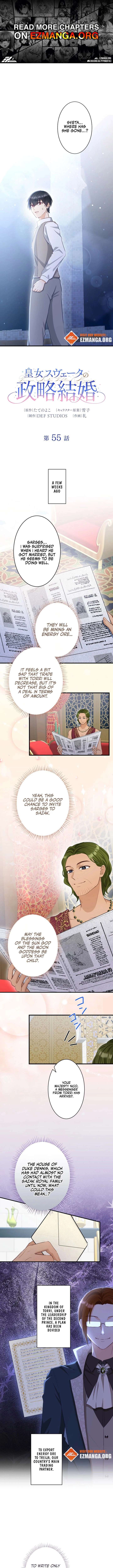 Princess Sveta’s Political Marriage Chapter 55 page 2